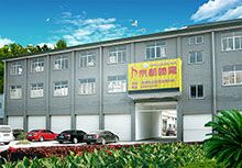 Yuyao Jingdu Sprayer Co.,Ltd 