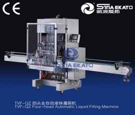 Guangzhou Sina-Ekato Chemical  Machinery Co. Ltd