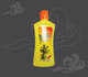 Tanga Pharmaceutical and Plastics Ltd.