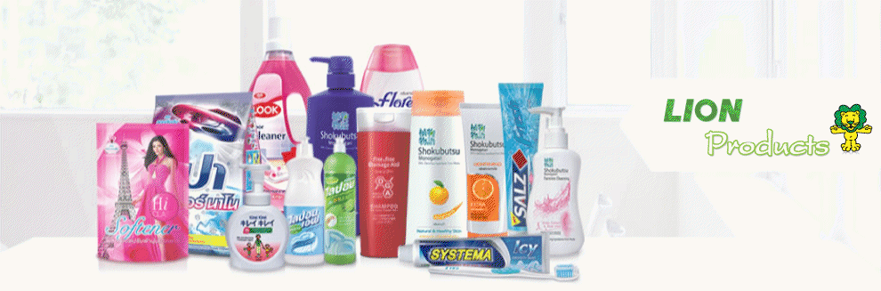 Lion Corporation (Thailand) Ltd. 