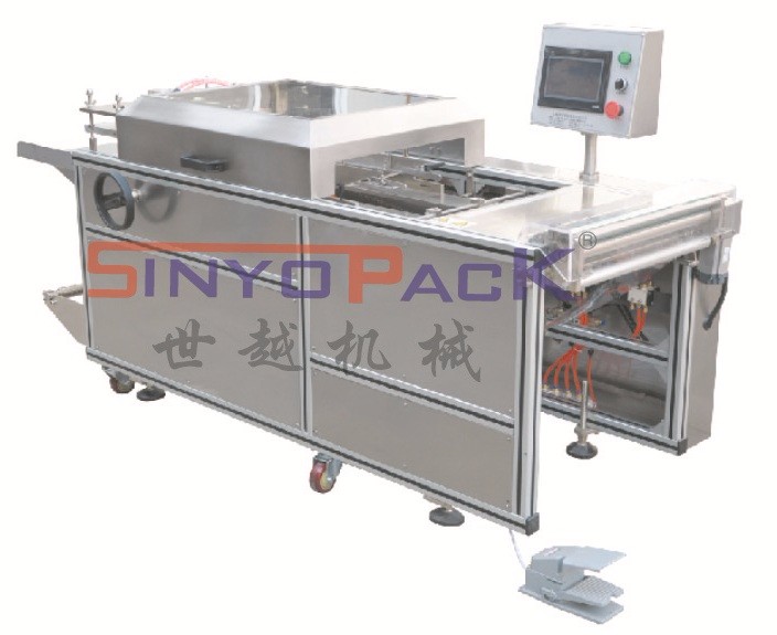Shanghai Sinyo Machinery Equipment Co.,Ltd