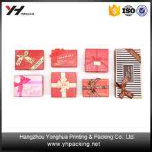 Hangzhou Yonghua Printing & Packing Co., Ltd 