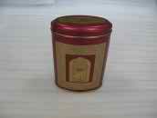 Dongguan Kin Shang Tin Box Co.,Ltd