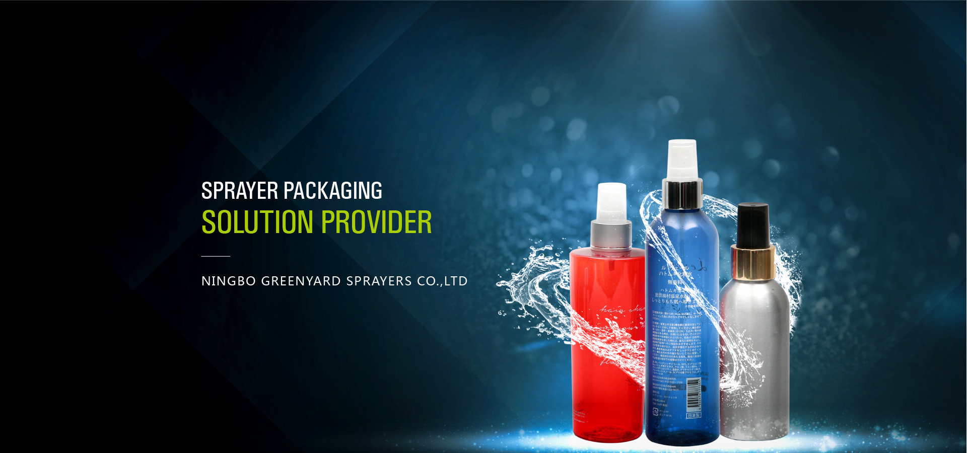 Yuyao Greenyard Tools Co.,Ltd 