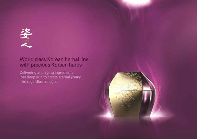 Coreana Cosmetics Co.,Ltd