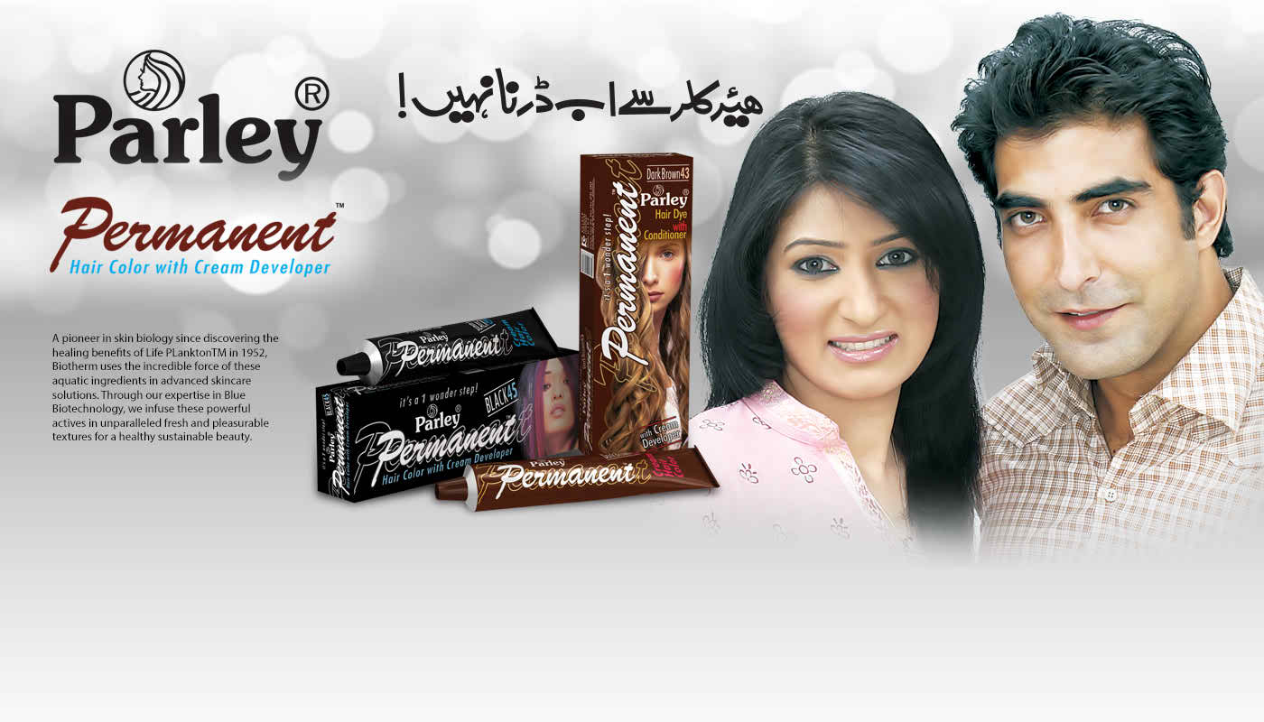 M/S Khyber Chemical Pvt. Ltd. 