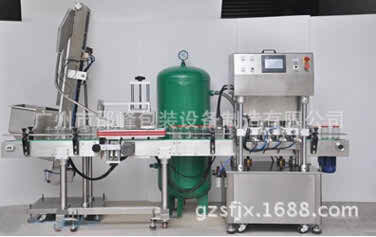 Guangzhou Shaofeng Mechanical Device Co., ltd 
