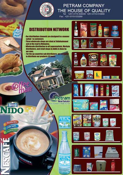 Petram Company: Premium FMCG & Household Products Wholesale Distribution