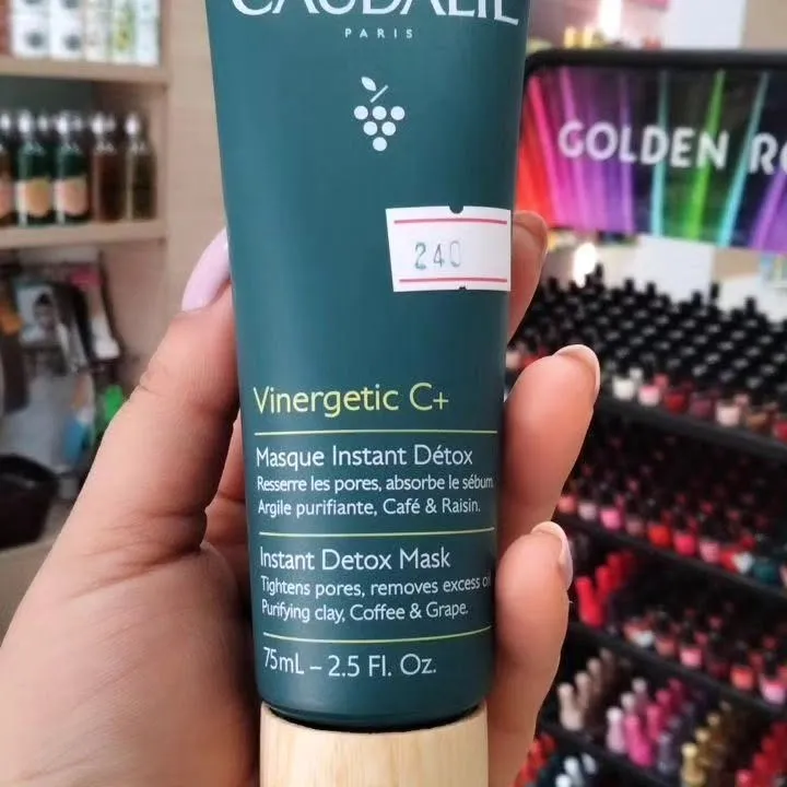 B.zinecosmetics (10)