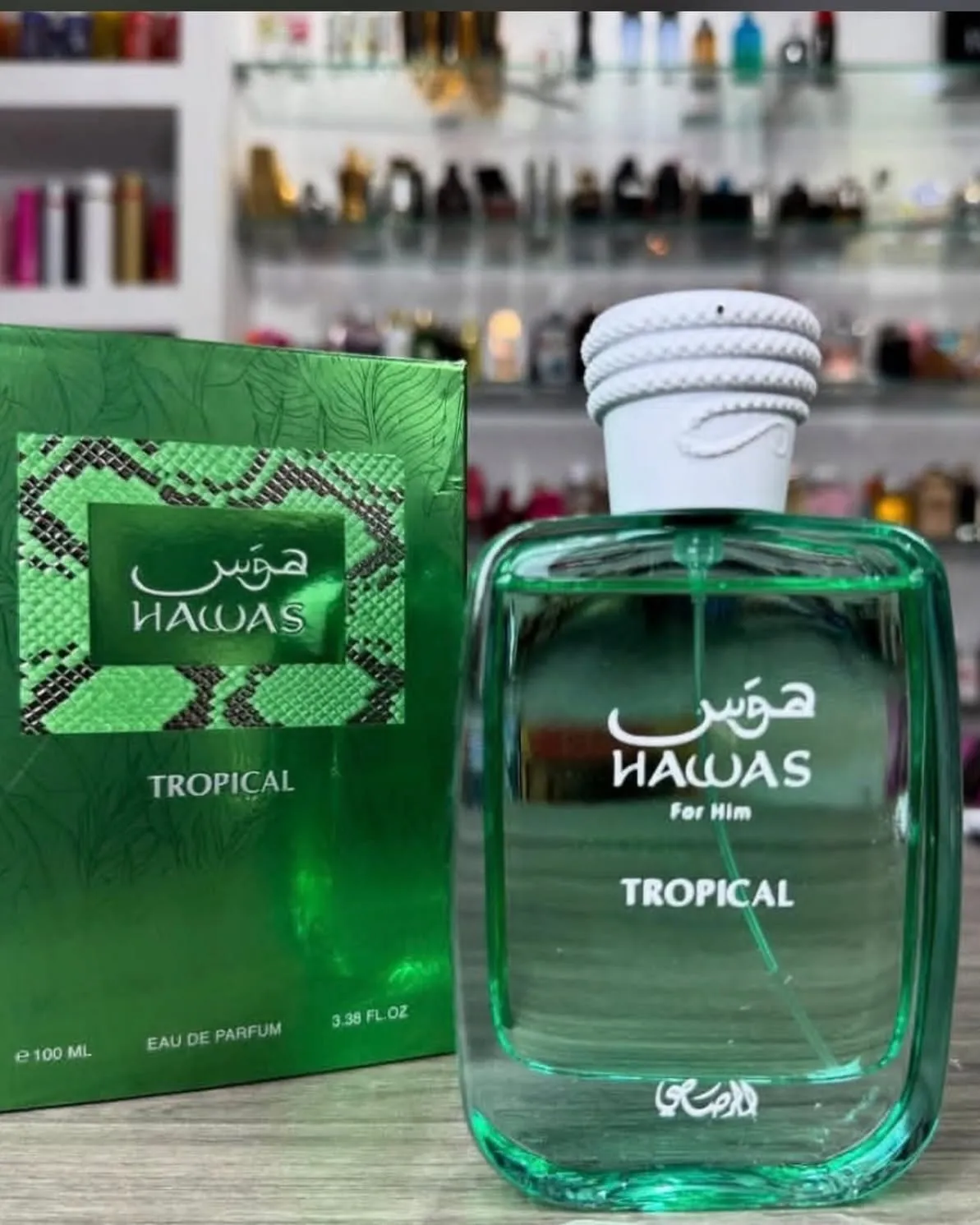 lisa-perfume-tanzania- (7)