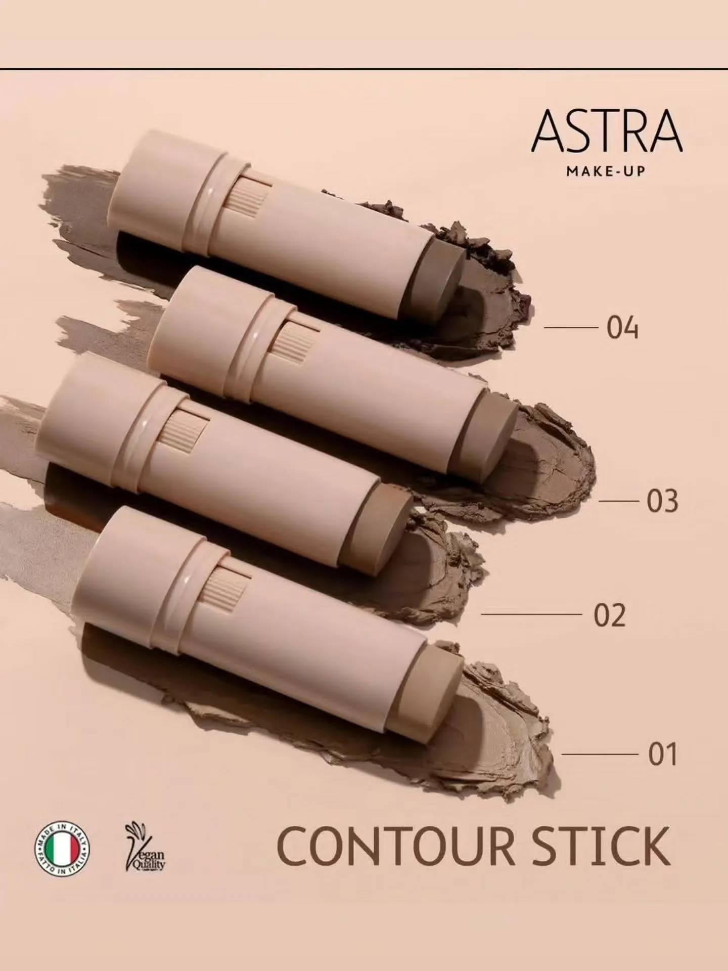ogi-cosmetics-egypt (6)