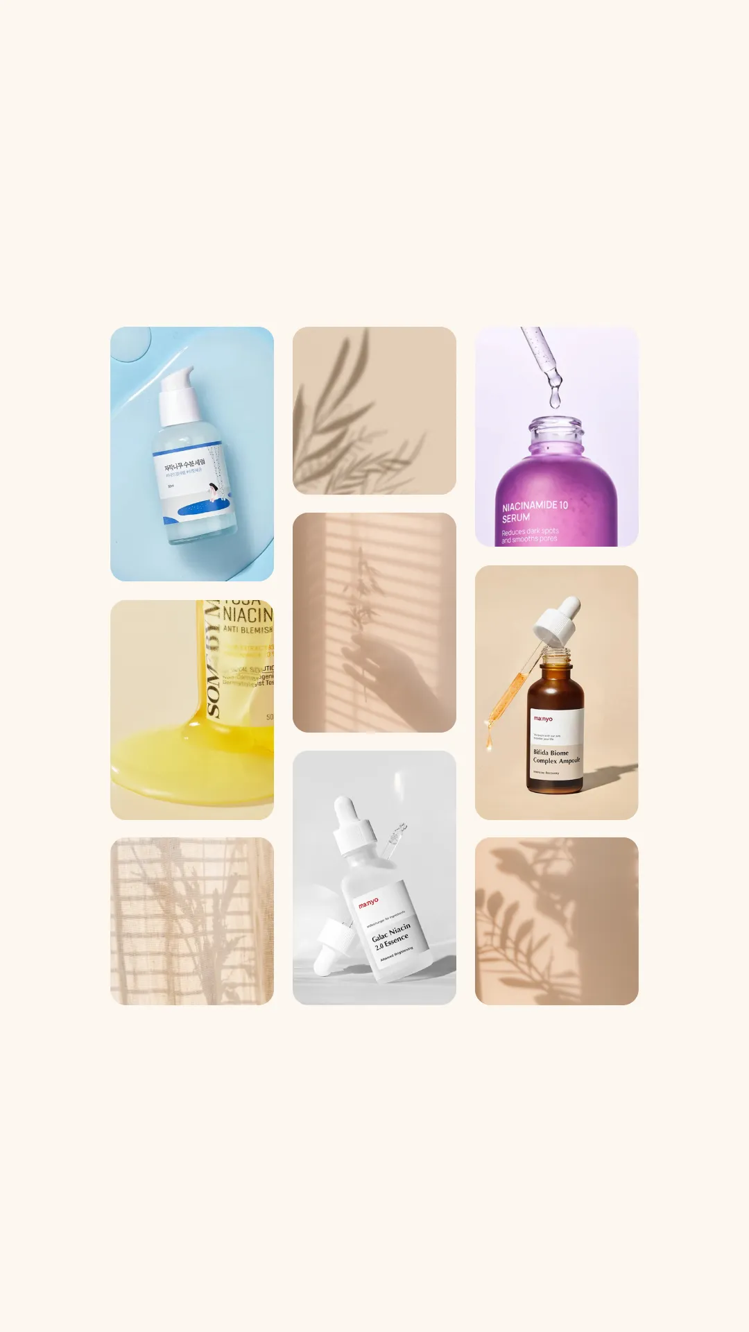Hello Skin Cosmetics Product 5