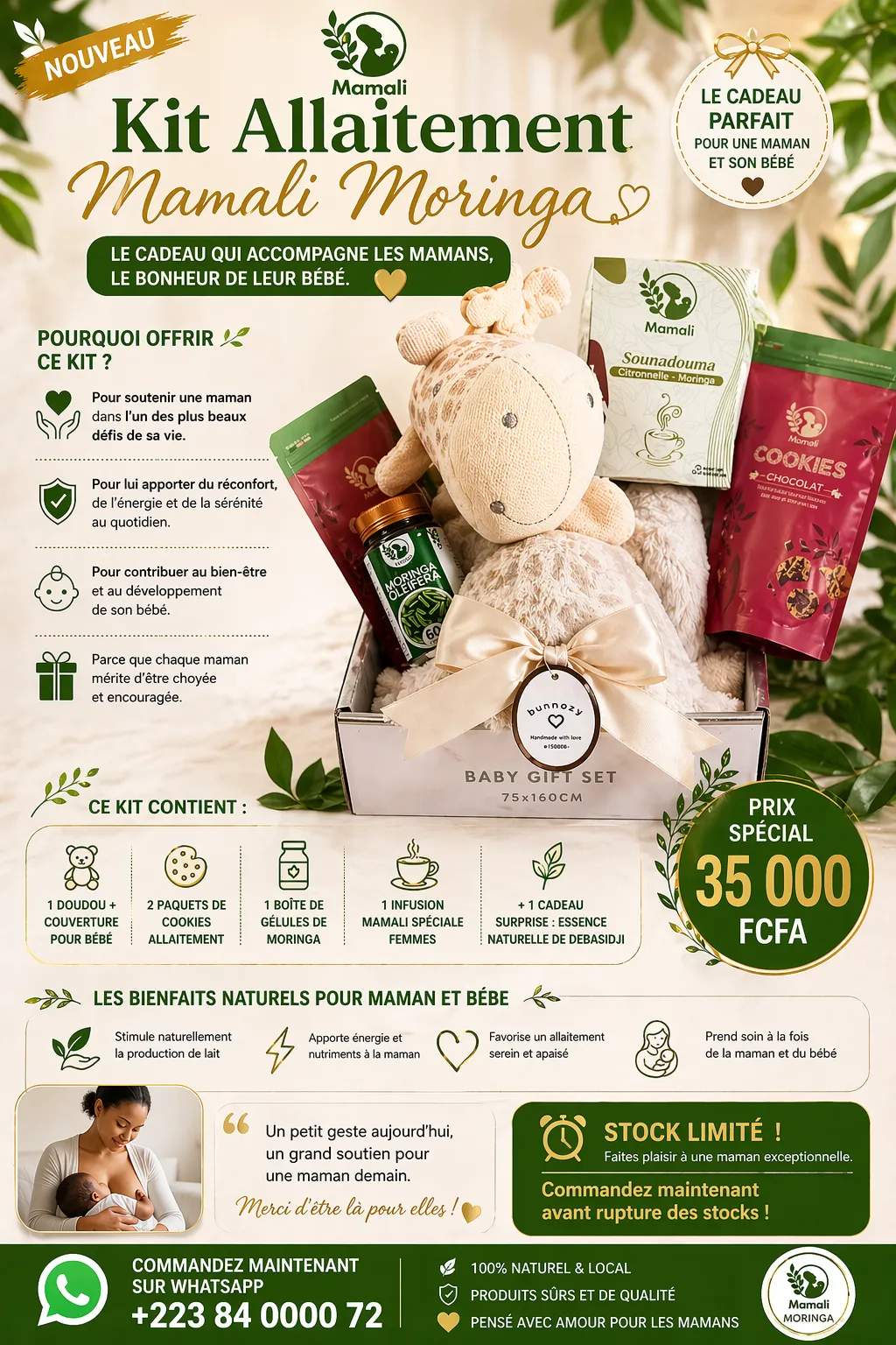 Mamali Moringa Product 1
