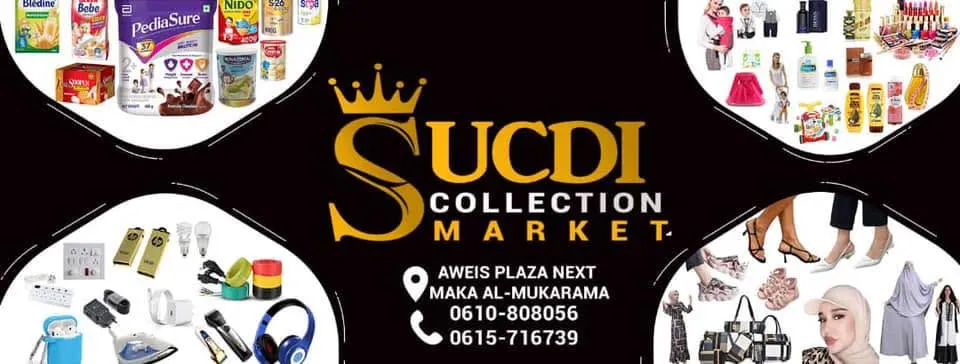 Sucdi Collection Market Product 1