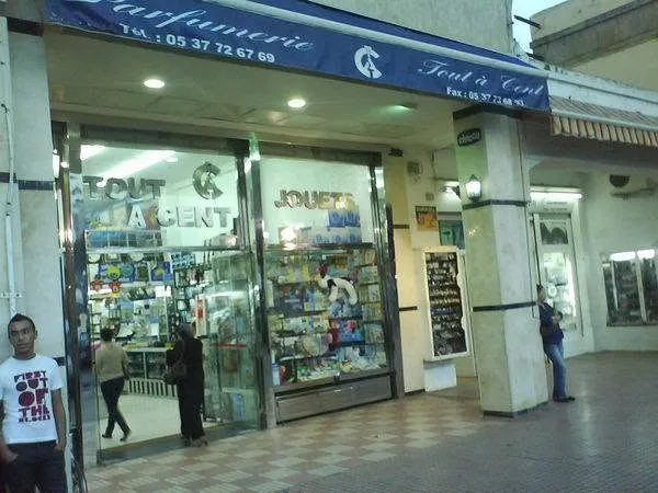 tout-a-cent- (2)