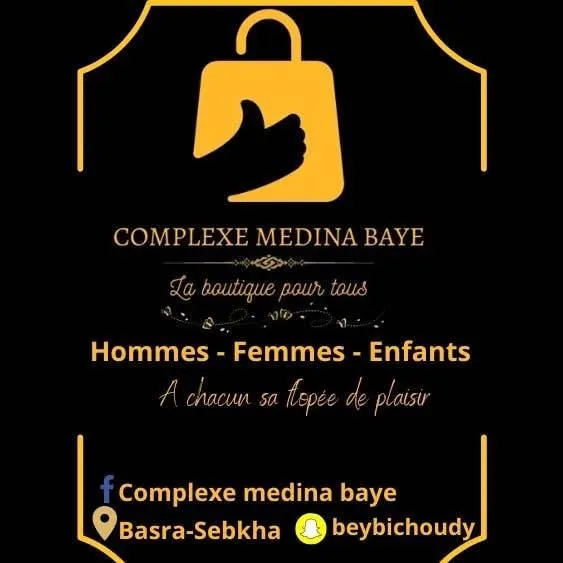Complexe Médina Baye chez Sister's B & S