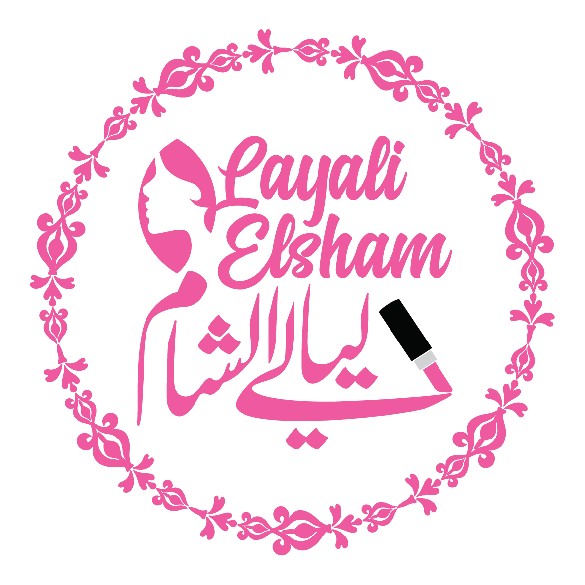 Layali Elsham Cosmetic