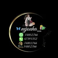 Nejouha SHEIN